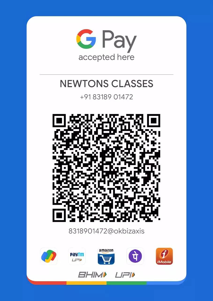 Pay Now pay now