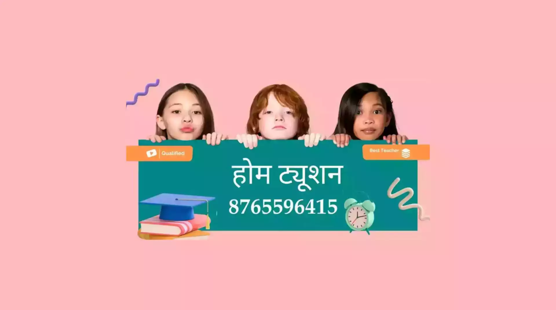 home tuition in gorakhpur