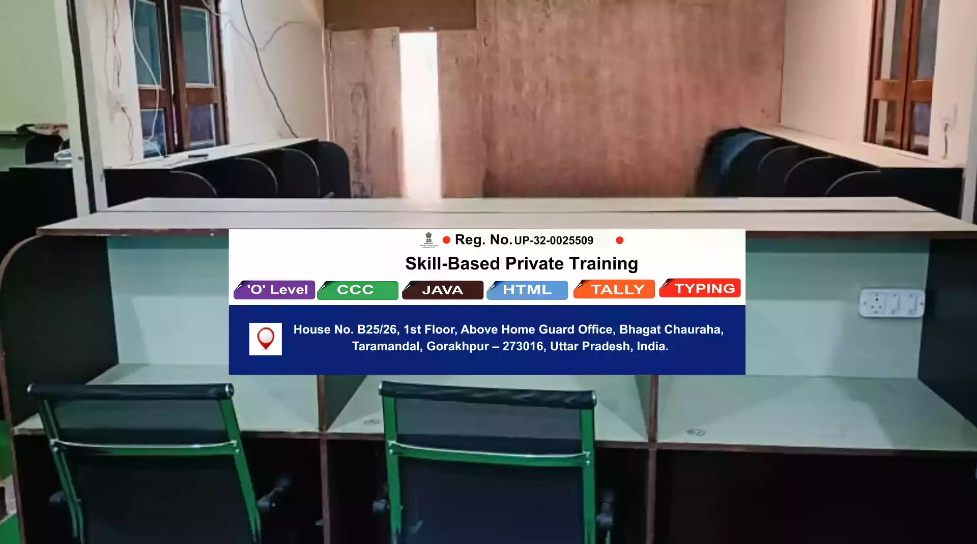 best computer institute in gorakhpur